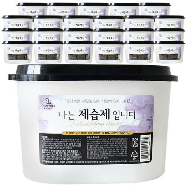 무료배송-홈트너 제습제 대용량 570ml 24개 습기제거제